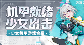 岁女儿跪求妈妈别离婚