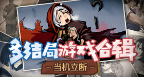 郑晓龙曾说拍藏海传不是因为火