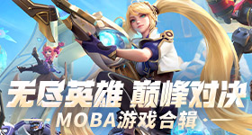范冰冰 电影自动化版