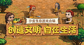 深大送孙颖莎毕业祝福