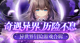 久久手机娱乐网 v61.4.4 官方正式版 0