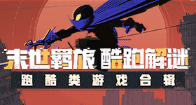 三星堆考古发现件红玉髓珠