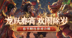 救救何宣林