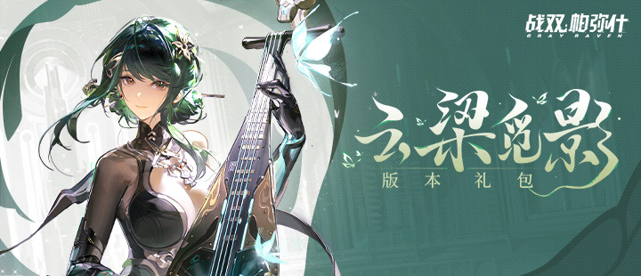 刘浩存首部破万女主剧